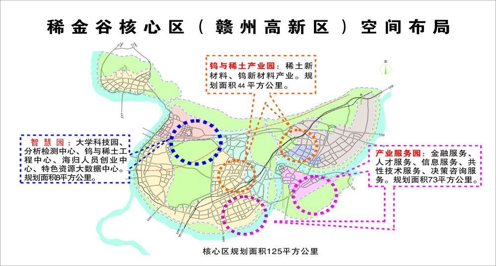 中国稀金谷空间布局图